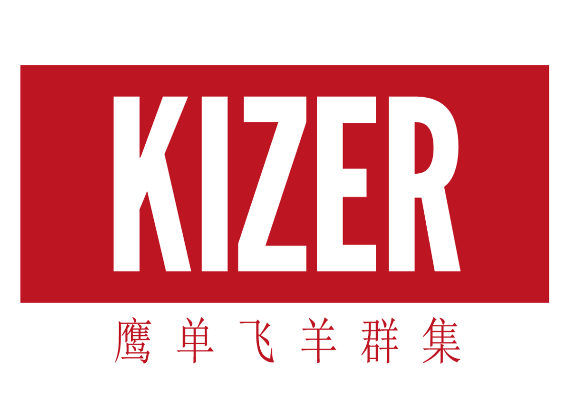 Kizer_Logo_Red-1132x800